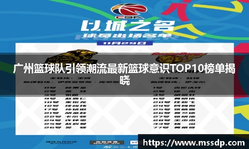 必一运动官方网站