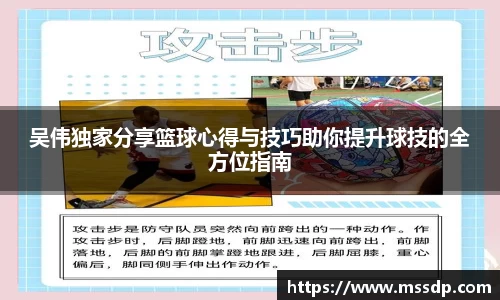 必一运动官方网站