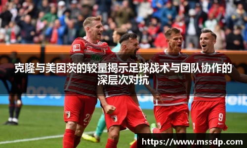 必一运动官方网站