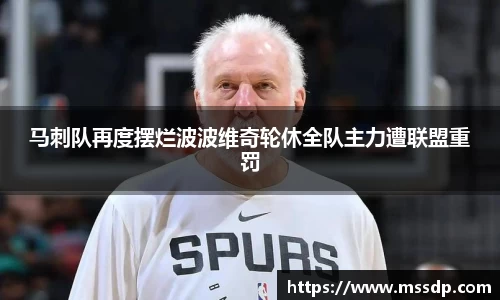 必一运动官方网站