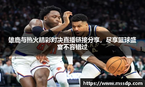 必一运动官方网站
