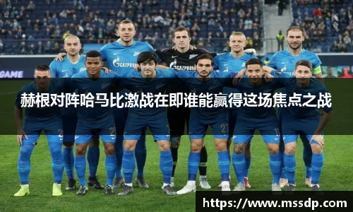 南宫28