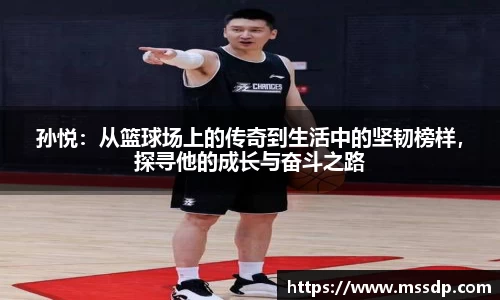 南宫NG·28体育
