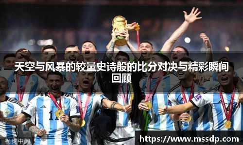 南宫NG·28相信品牌力量