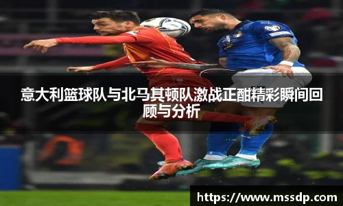 南宫NG·28