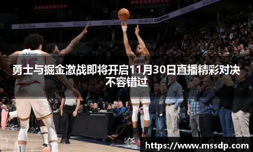 南宫NG·28相信品牌力量